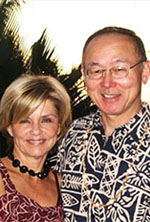 Theodore T. Tanase (BSE ME ‘63) and Priscilla B. Tanase